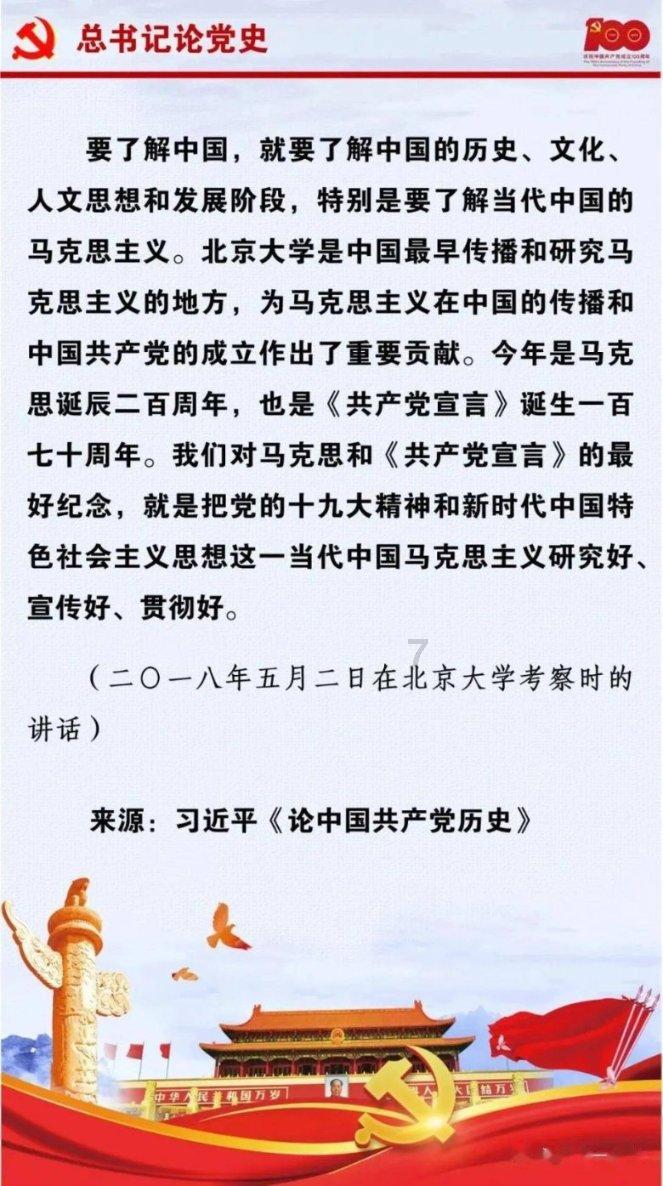 初入职场的新人，什么行为或者话会让老员工反感？游戏画面