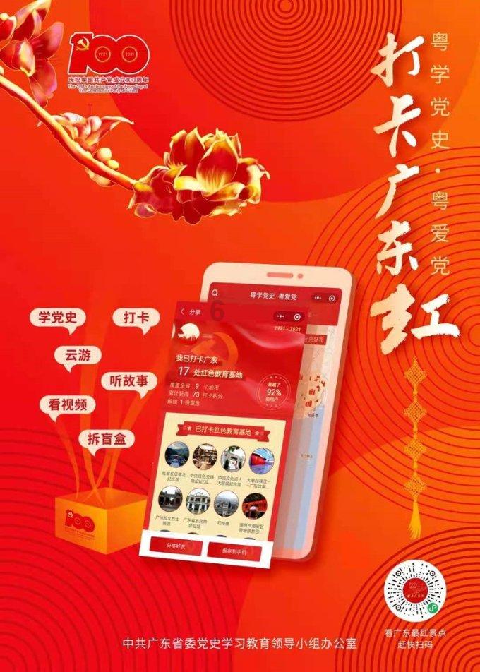记者：祝贺青岛红狮获得中甲资格，一城双超又有加