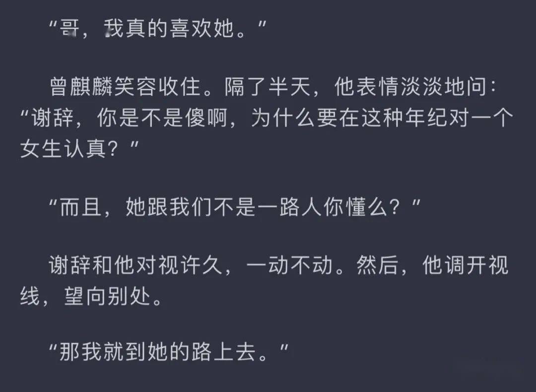 西延高铁伏益隧道顺利贯通，全线预计2025年10月通车