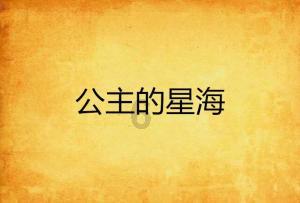 视频｜黄奇帆：ChatGPT能力超过市政府研究室